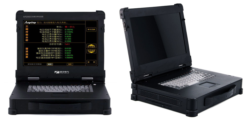 AP2003 外觀圖 AP2003 外觀圖