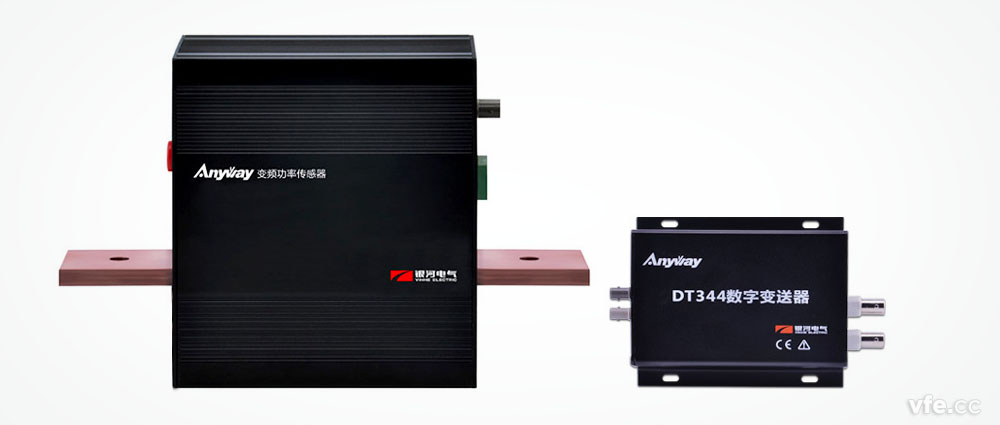 數(shù)字量輸出的變頻電量變送器 數(shù)字量輸出的變頻電量變送器