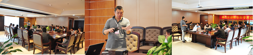 變頻功率分析儀使用規(guī)范 變頻功率分析儀使用規(guī)范