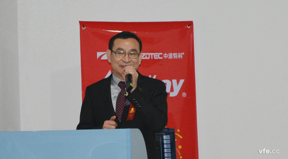 銀河電氣與中達特科達成戰(zhàn)略合作 領(lǐng)導(dǎo)發(fā)言 銀河電氣與中達特科達成戰(zhàn)略合作 領(lǐng)導(dǎo)發(fā)言