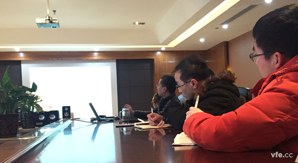 銀河電氣2015年年度培訓(xùn) 銀河電氣2015年年度培訓(xùn)