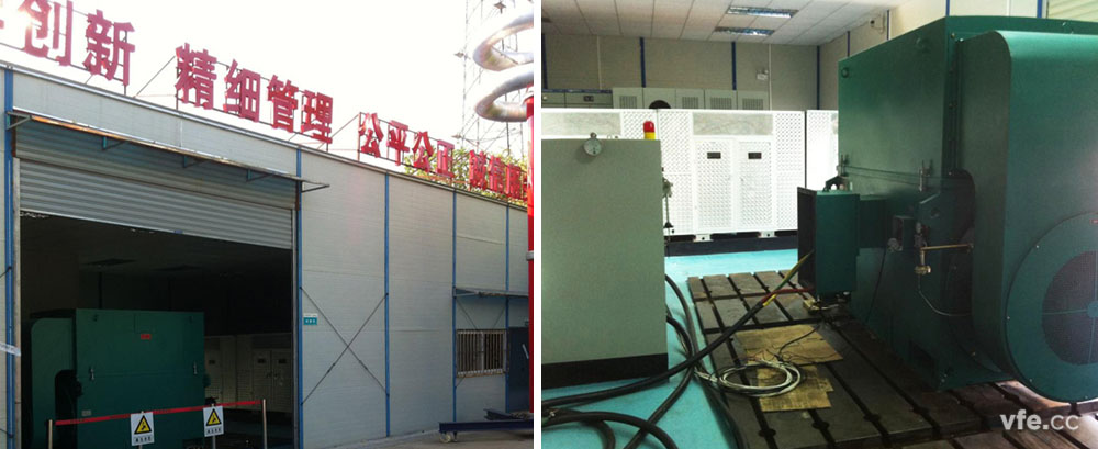 高壓電機(jī)能效計(jì)量檢測平臺 高壓電機(jī)能效計(jì)量檢測平臺