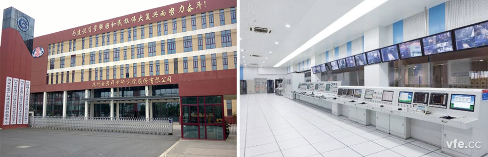 國家電器產(chǎn)品質(zhì)量監(jiān)督檢驗(yàn)中心電機(jī)綜合測試系統(tǒng)現(xiàn)場 國家電器產(chǎn)品質(zhì)量監(jiān)督檢驗(yàn)中心電機(jī)綜合測試系統(tǒng)現(xiàn)場