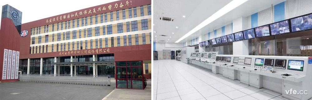 國家電器產品質量監(jiān)督檢驗中心風電變頻器測試臺現(xiàn)場圖 國家電器產品質量監(jiān)督檢驗中心風電變頻器測試臺現(xiàn)場圖