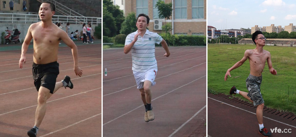 恒力長跑隊 恒力長跑隊