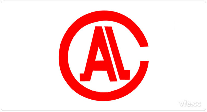 CAL審查認(rèn)可標(biāo)志 CAL審查認(rèn)可標(biāo)志