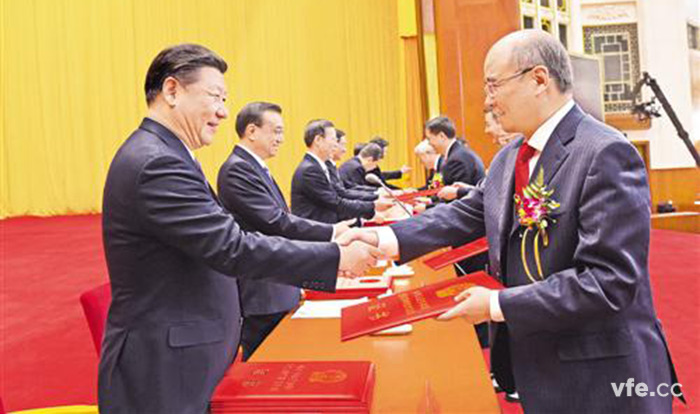 國家科學(xué)技術(shù)獎勵大會 國家科學(xué)技術(shù)獎勵大會