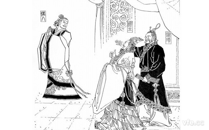 偃師獻(xiàn)技 偃師獻(xiàn)技