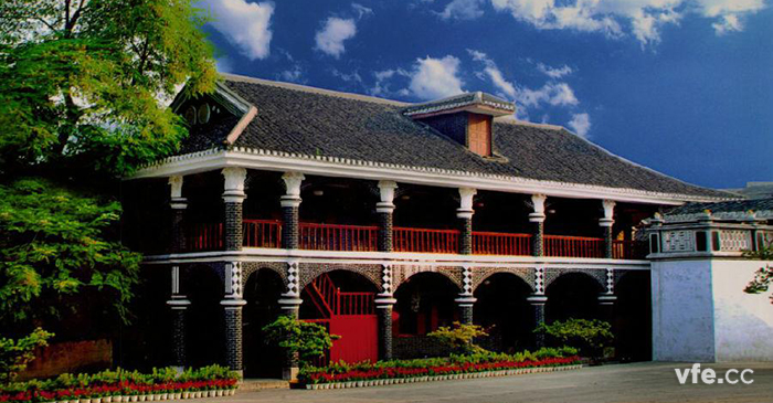 革命圣地——遵義 革命圣地——遵義