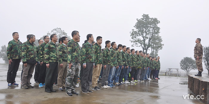 以用戶為中心，銀河電氣開(kāi)展“卓越團(tuán)隊(duì)”拓展訓(xùn)練