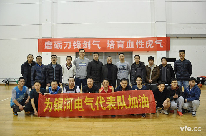 銀河代表隊(duì)與國(guó)防科大代表隊(duì)展開(kāi)籃球友誼賽 銀河代表隊(duì)與國(guó)防科大代表隊(duì)展開(kāi)籃球友誼賽