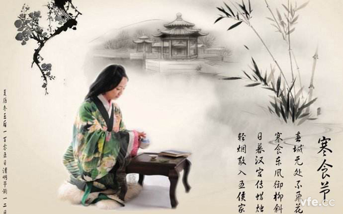 清明時節(jié)雨紛紛，細數(shù)清明寒食那些事兒