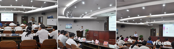 國家變頻電量測量儀器計量站在中車召開計量測試研討會 國家變頻電量測量儀器計量站在中車召開計量測試研討會