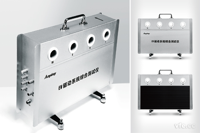 EV3000新能源汽車驅(qū)動系統(tǒng)一體化綜合測試儀外形圖 EV3000新能源汽車驅(qū)動系統(tǒng)一體化綜合測試儀外形圖