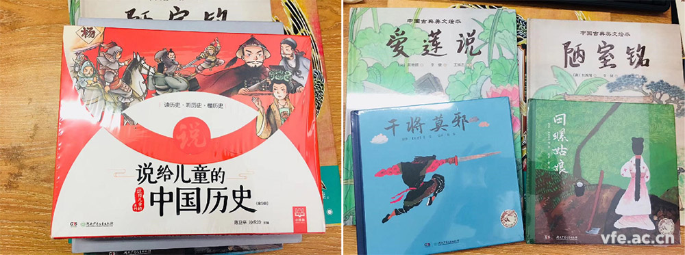 走著走著 你就長大了 走著走著 你就長大了