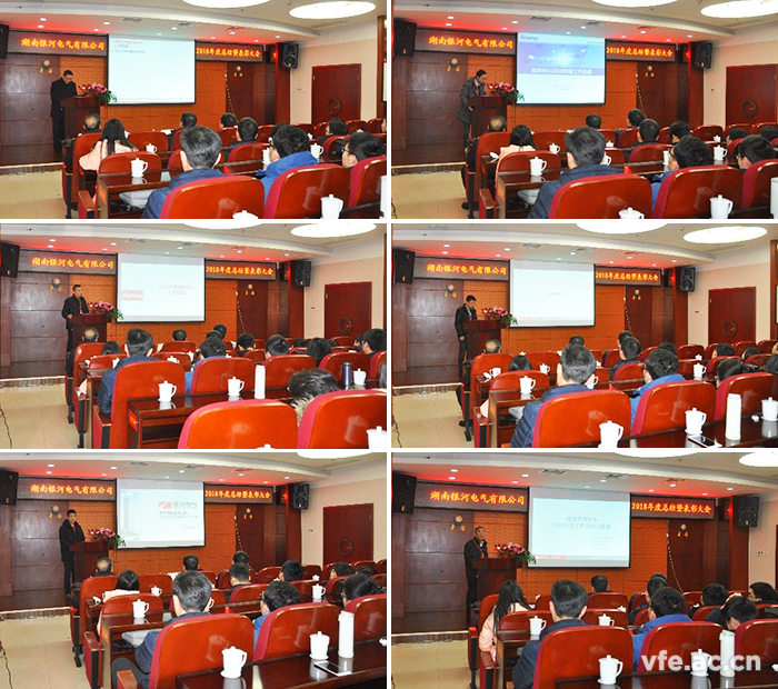 各中心主任對2018年工作總結(jié)及2019年工作規(guī)劃 各中心主任對2018年工作總結(jié)及2019年工作規(guī)劃