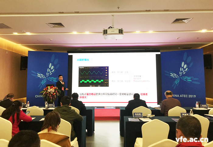 銀河電氣總經(jīng)理受邀參加汽車創(chuàng)新與測控技術(shù)論壇 銀河電氣總經(jīng)理受邀參加汽車創(chuàng)新與測控技術(shù)論壇