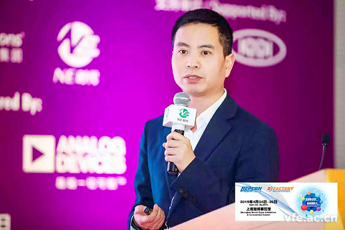 徐總正在做報(bào)告 徐總正在做報(bào)告