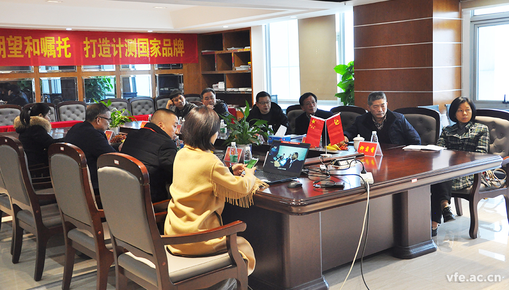 湖南省工業(yè)和信息化行業(yè)事務(wù)中心及省儀器儀表行業(yè)協(xié)會(huì)來我司調(diào)研 湖南省工業(yè)和信息化行業(yè)事務(wù)中心及省儀器儀表行業(yè)協(xié)會(huì)來我司調(diào)研