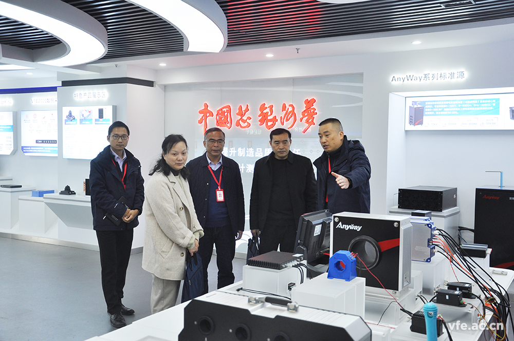 省委兩新工委領(lǐng)導(dǎo)蒞臨銀河電氣指導(dǎo)黨建工作 省委兩新工委領(lǐng)導(dǎo)蒞臨銀河電氣指導(dǎo)黨建工作