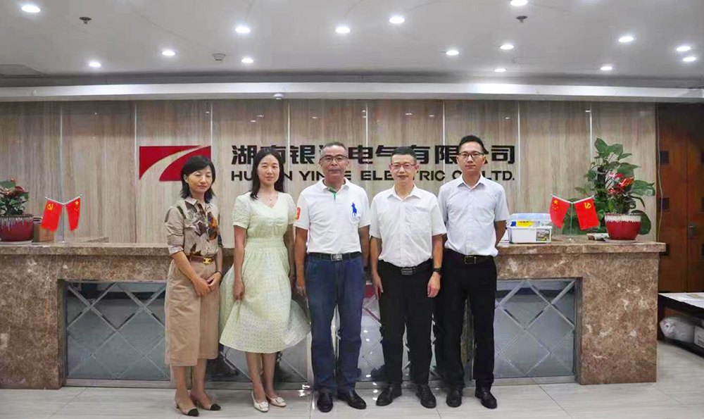 湖南省儀器儀表行業(yè)協(xié)會秘書長徐振軒一行蒞臨銀河電氣調研