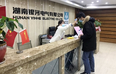 計量“精準”戰(zhàn)疫，助力復工復產