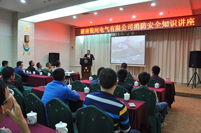 提高消防安全防范意識(shí)，增強(qiáng)火災(zāi)應(yīng)急處理能力