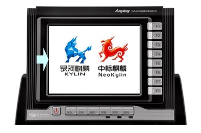 XP系統(tǒng)停止服務(wù),WP4000推出麒麟版！