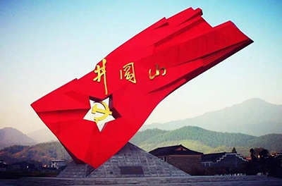 重走紅軍路_浮躁社會(huì)里，我們需要井岡山精神來(lái)做實(shí)業(yè)