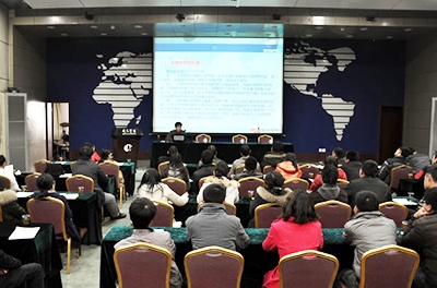 “風(fēng)雨同舟、共同發(fā)展”動(dòng)員大會(huì)