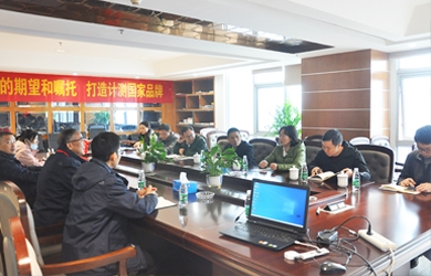 長(zhǎng)沙經(jīng)開(kāi)區(qū)賴?yán)っ髦魅我恍猩W臨銀河電氣調(diào)研指導(dǎo)