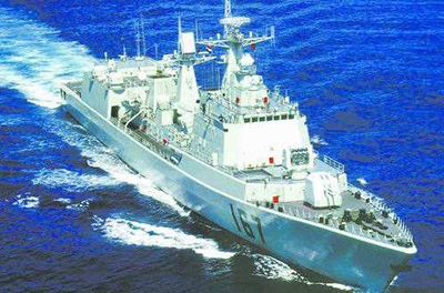 船舶電力推進(jìn)測試系統(tǒng)--WP4000變頻功率分析儀