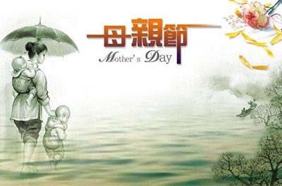 為了她，你需要更努力