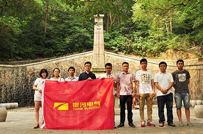 探訪岳麓之巔，追奠昭忠英魂